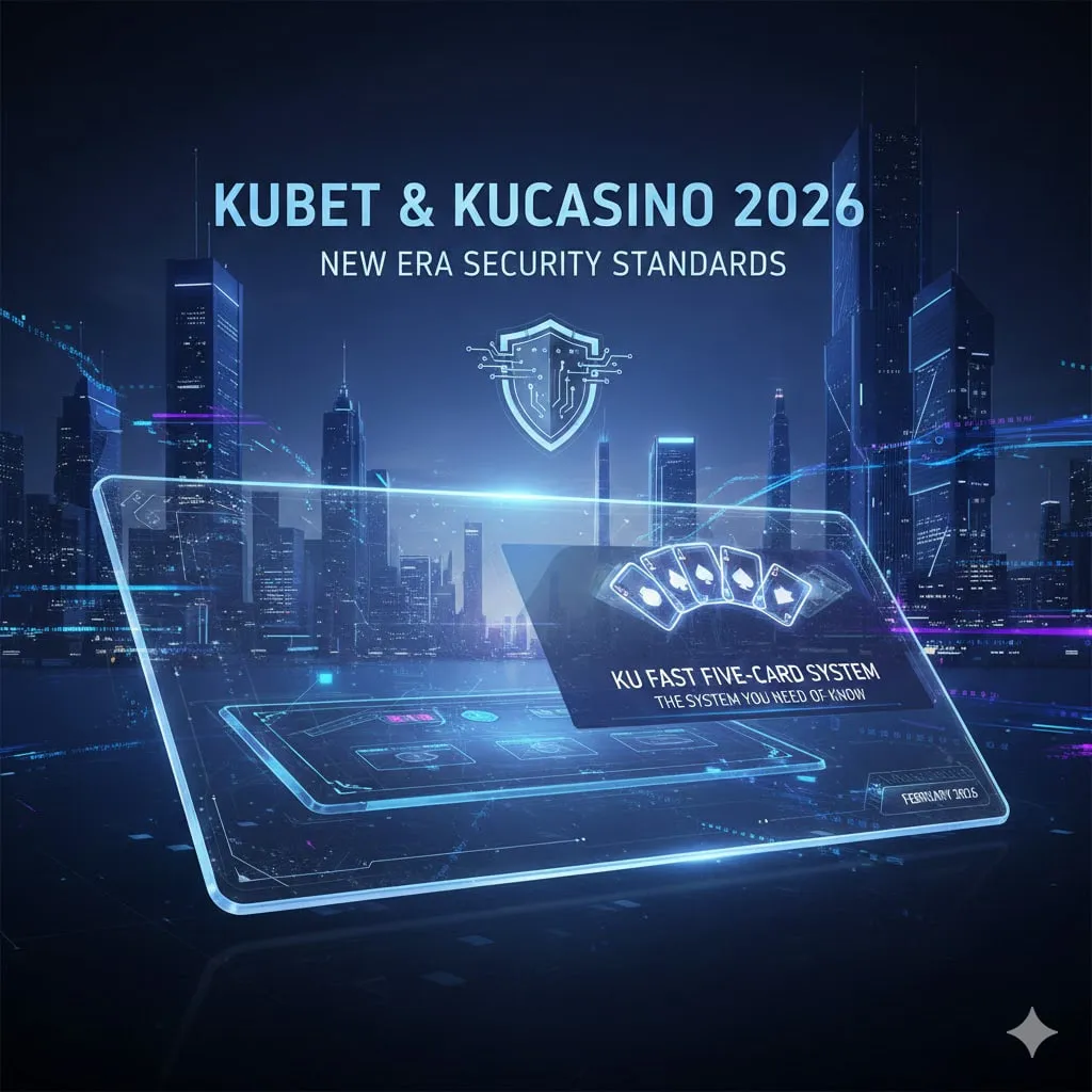 เจาะลึกระบบ KU ไพ่ เร็ว 5 ตัว: ความโปร่งใสที่ตรวจสอบได้